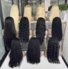 Kinky Curl