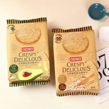 Cane Sugar-free Oatmeal Grains Cookies 240g Original Flavor Avocado Flavor Bag Leisure Crispy Snacks