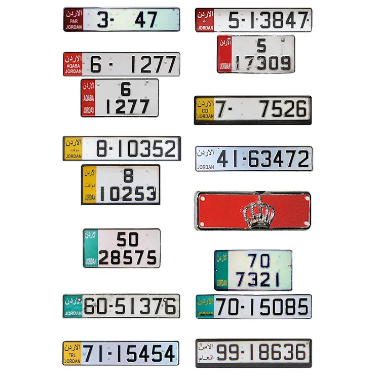 License Plates of Jordan Custom Embossed Blank Sublimation Car Aluminum License Plates