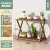 [Antique Color] 2-layer, 50cm thickened and reinforced