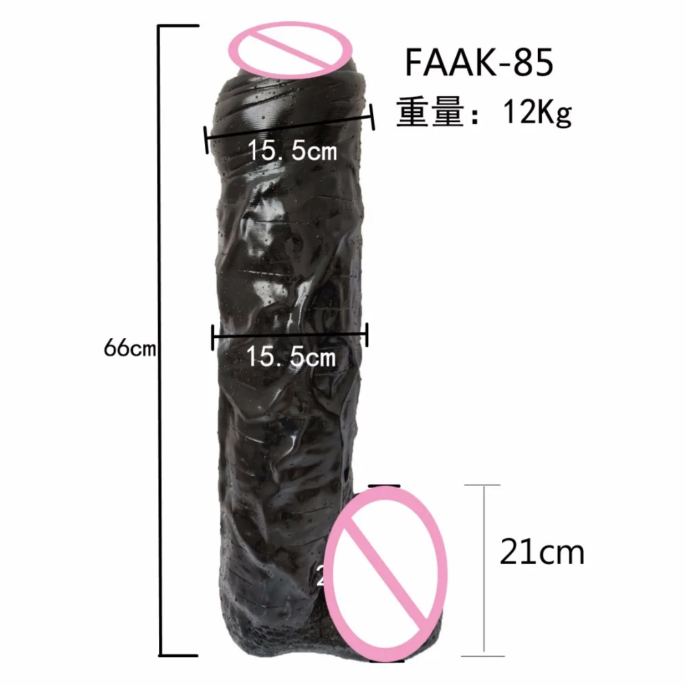 26" Total 22.8" Insertable Massive extreme Giant Monster Master Widest Penis Thickest Cock Xxxl extreme Gigantic Thick Dildo
