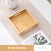 Natural color four-panel outer frame 22*22*5