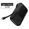 25W tipo C negro