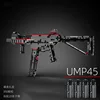 UMP45-สีดำ