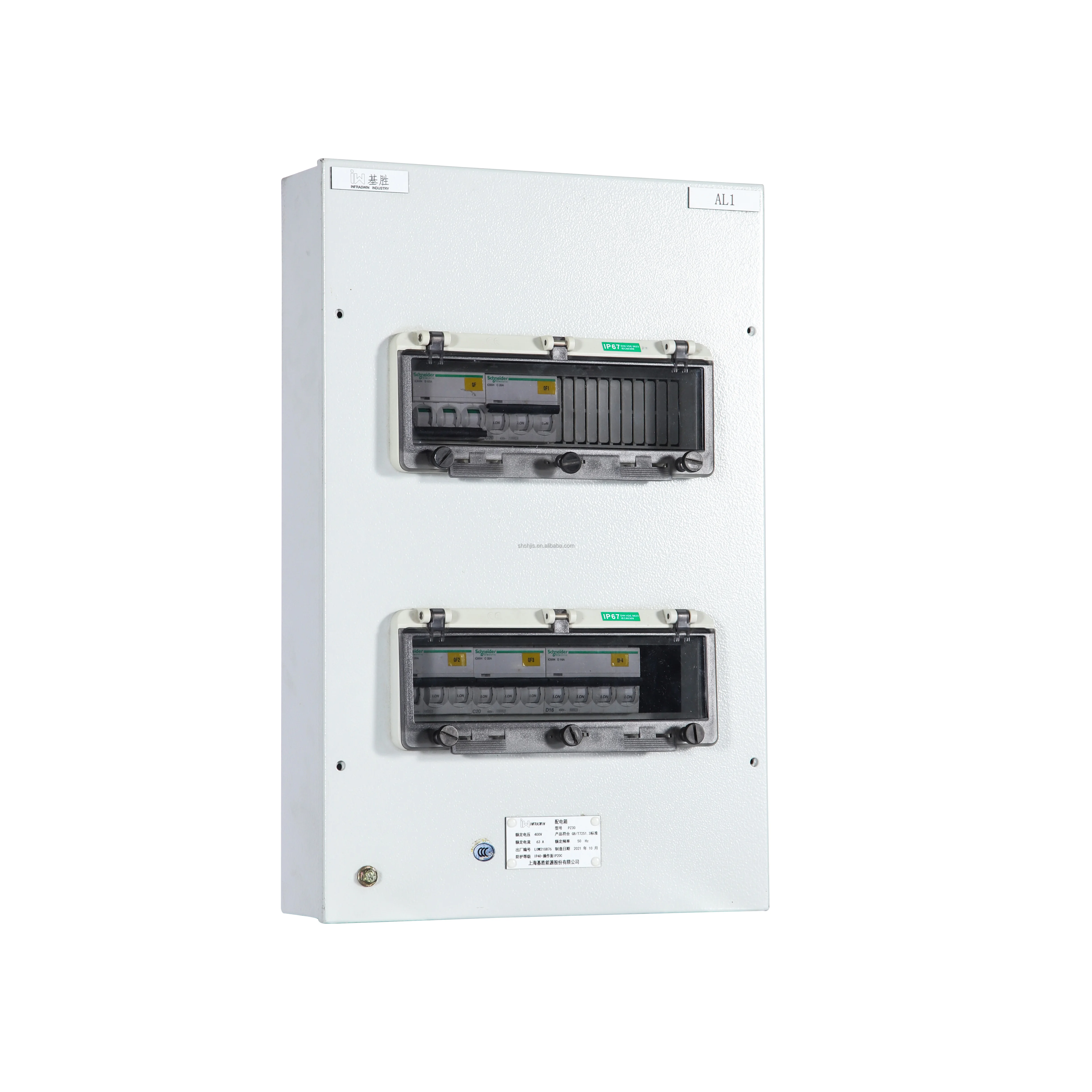 Single-Phase Three-Phase Distribution Box DB Electrical Circuit Breaker Housing Cold-Rolled Steel Domestic Power Equipment