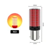 1156 Red Light