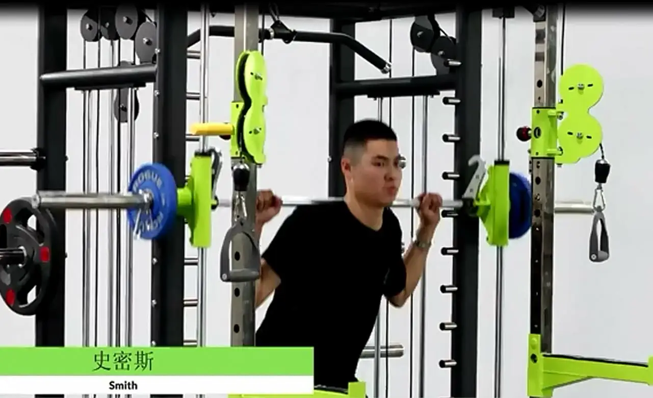 High End Commercial Gym Equipment Power Cage Garage Gym Squat Rack ASJ ...