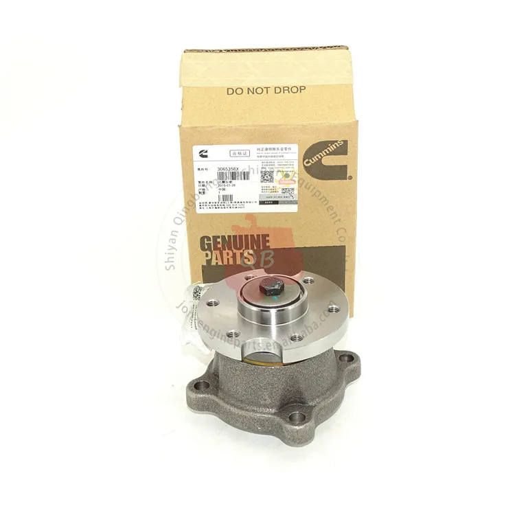 Genuine 3065358 Cummins Engine Part Fan Hub 3065358