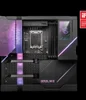 MEG Z690 GODLIKE