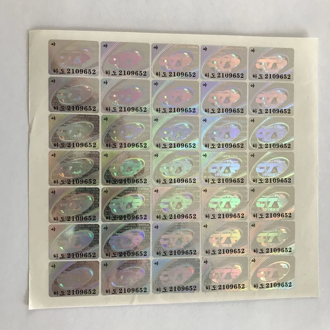 Custom Tamper Proof 3d Authenticity Certificate Hologram Stickers