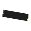 256 GB