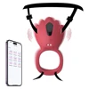 RoseRed APP