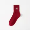 Rosso 1