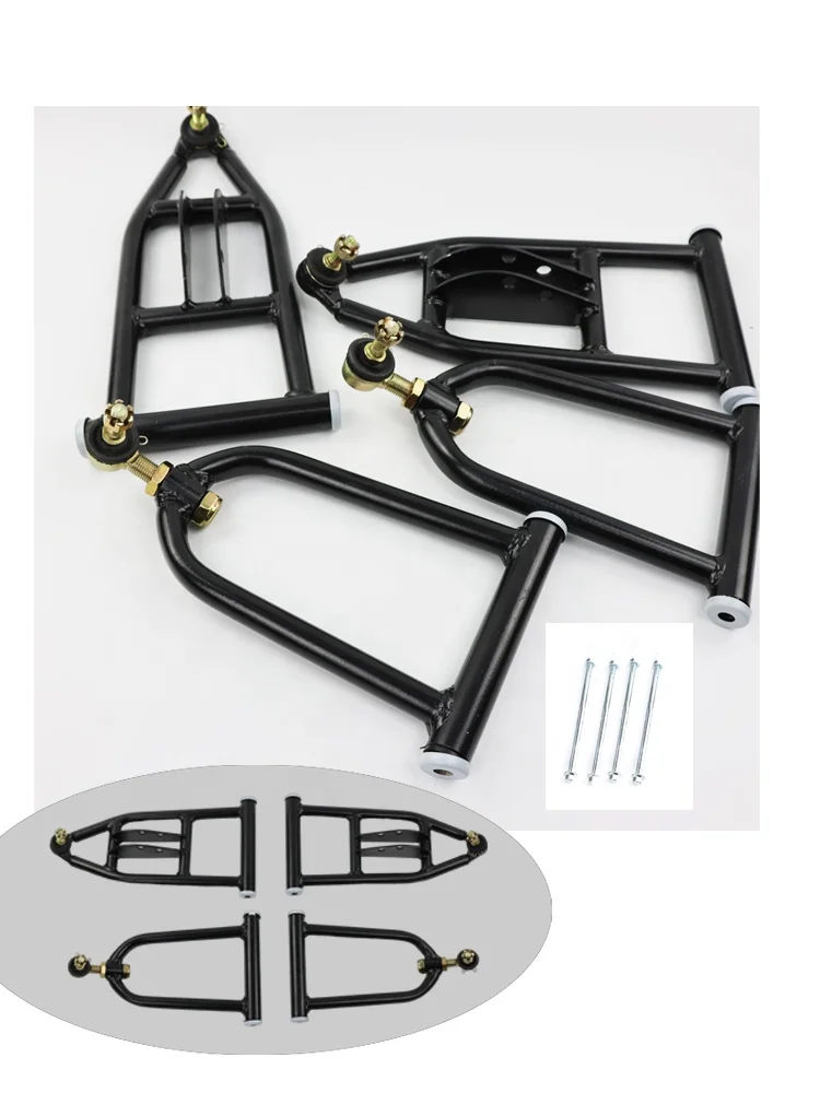 High Performance Front Suspension Shock Upper/Lower Swing Arm for Electric ATV Go Karts Four-wheeled Bike Parts