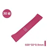 Rosa degradado [púrpura-rojo] 30 libras