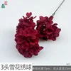Hidrangea copo de nieve de 3 cabezas WY Red
