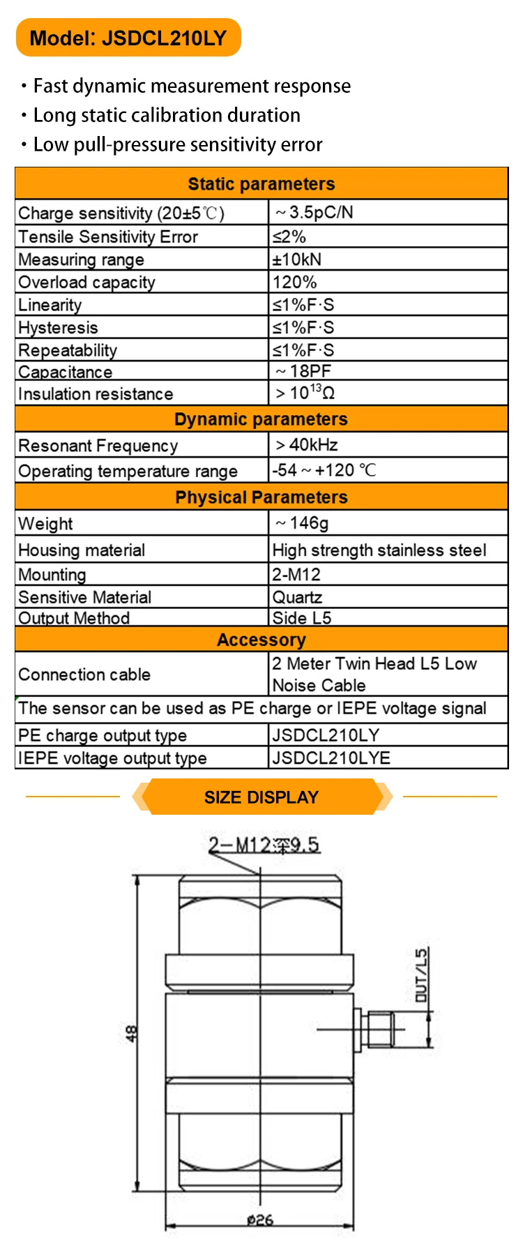 JSDCL210LY High Accuracy Force Sensor for Dynamic Quasi-Static Force Measurement Pressure Sensors Used with Vibrator supplier