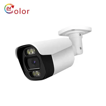 8MP Dual Light Full Color PoE IP Bullet Camera plug and play 2.8mm Fixed Audio 4K Outdoor Waterproof Surveillance Network Camera