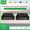 8G RAM 256G SSD