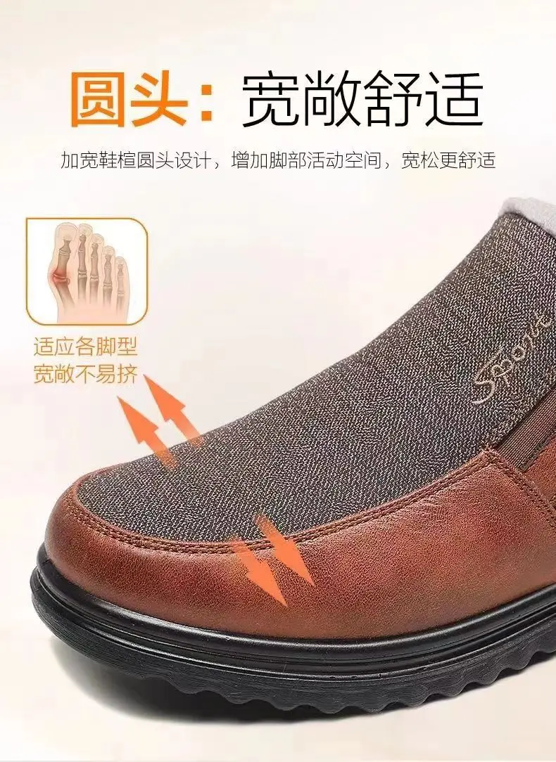 Soft Pu Sole Canvas Upper Extra Size Fur Lining Men's Flat Warm Winter