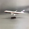 Fuerza Aérea Uno