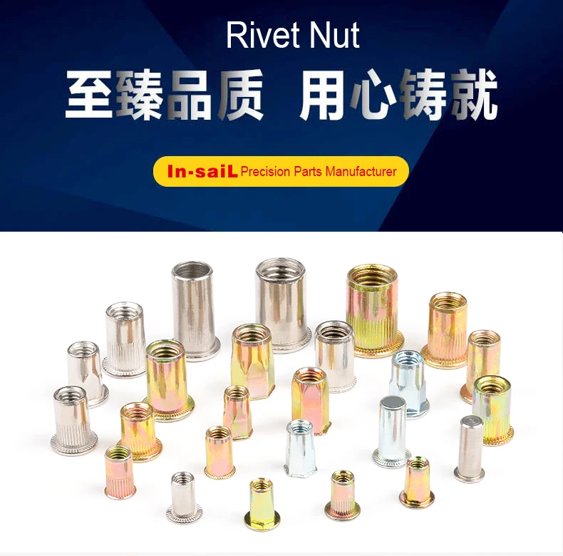 M2 M3 M4 M5 Aluminum Flat Head Knurled Rivet Nut,Threaded Insert Blind