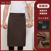 Café noir YL-212
