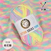 11 marshmallow default item