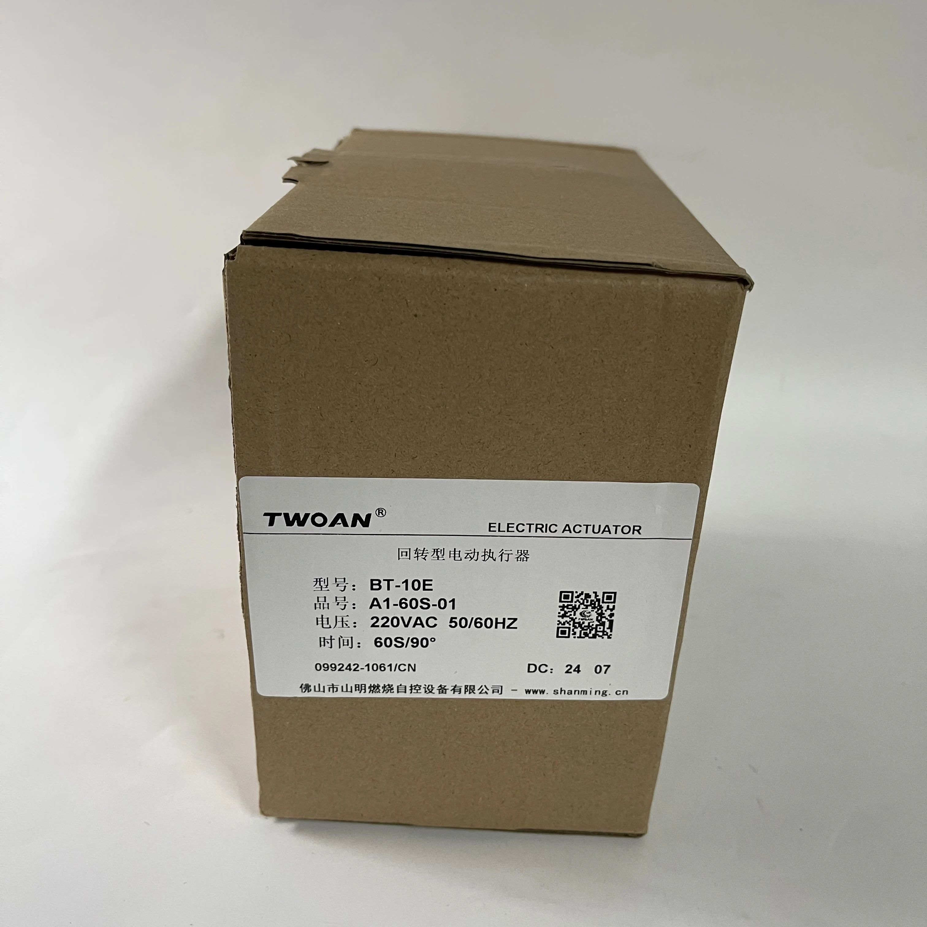 TWOAN Rotary Electric Actuator BT-10E