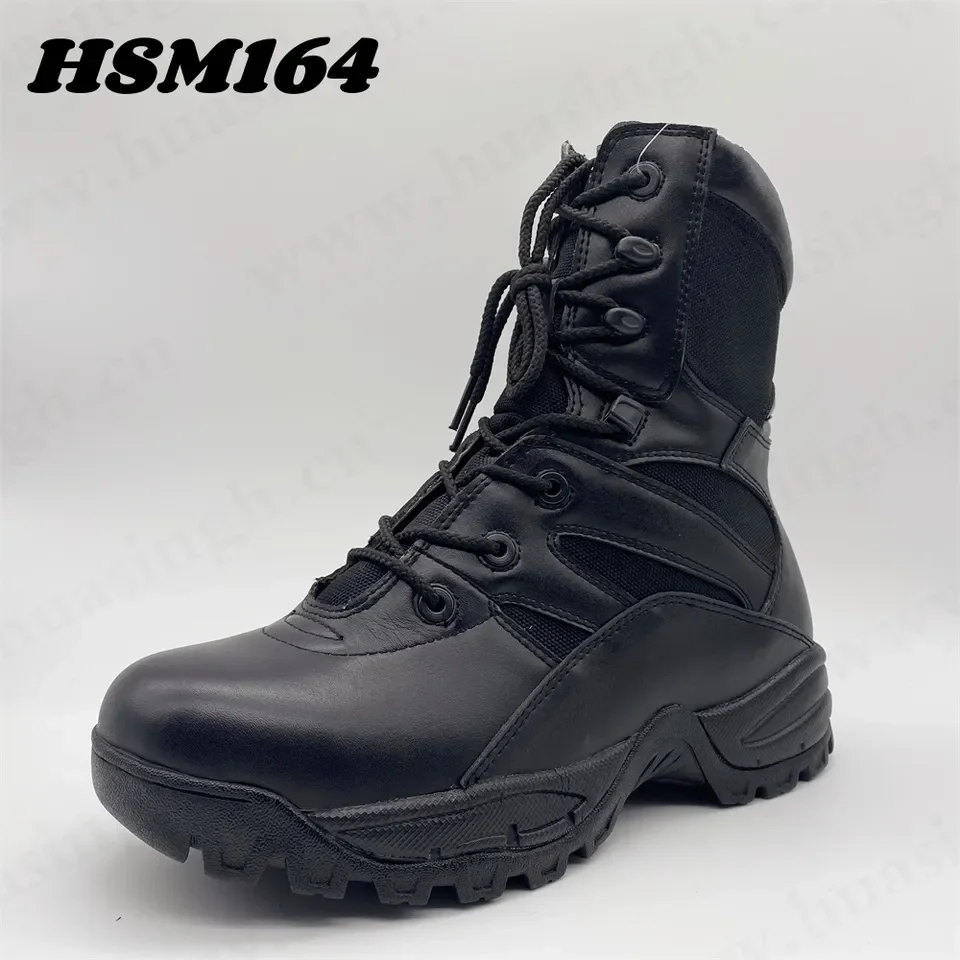 HSM164