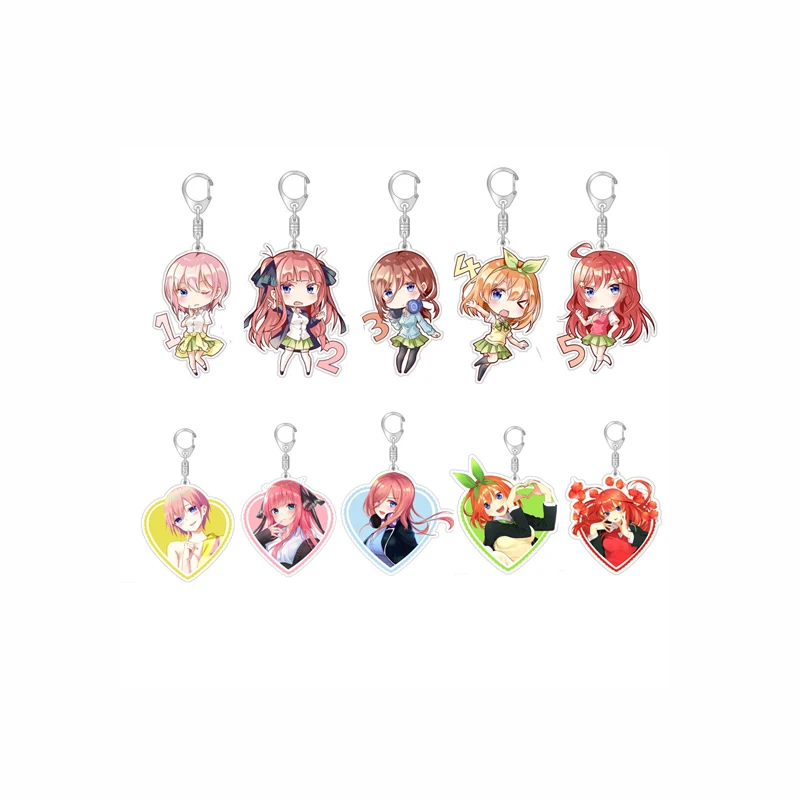 The Quintessential outlet Quintuplets keychains