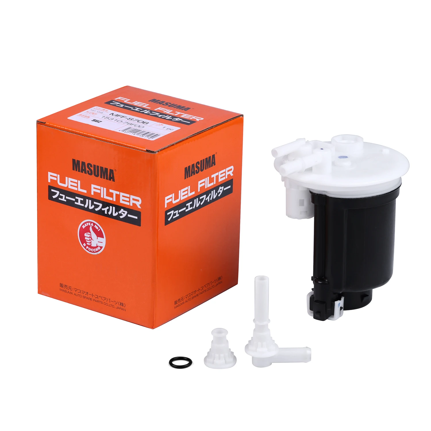 MASUMA High Quality Auto Engine Fuel Filter for Subaru with OE NO. 15310-78F01 and 12 Months Warranty