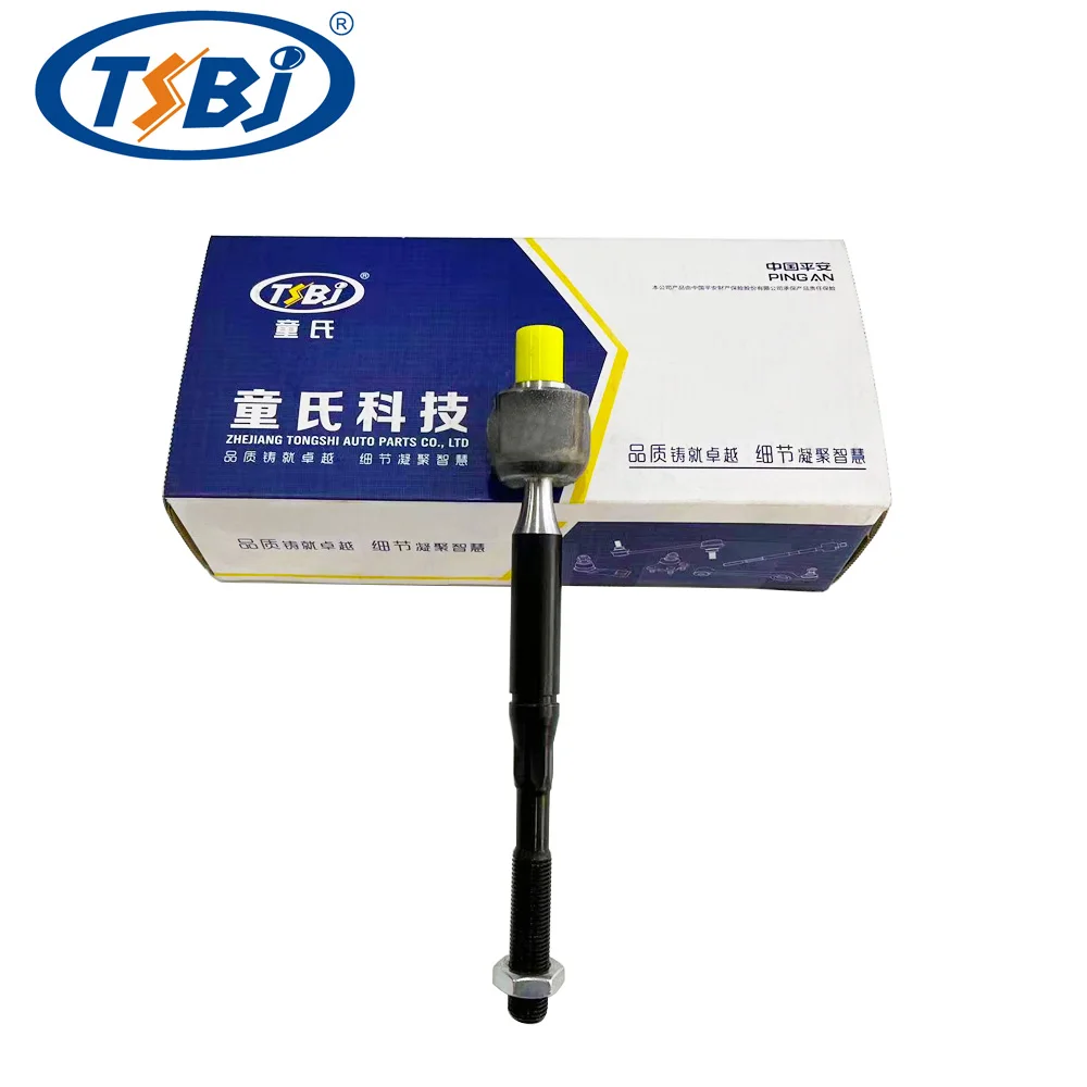 TSBJ High quality wholesale manufacturer Rack end for Hongqi H5  OE:TSR-HQ-001 supplier