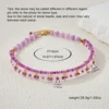 NE240250 Purple