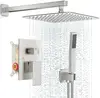 Brushed nickel