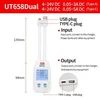UT658DUAL   ยูที658ดูอัล