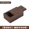 Caja extraíble