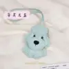 Tiffany Blue