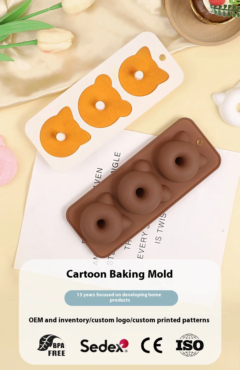 Custom Food-Grade Silicone 3-Linked Round Donut Mold Easy Release Oven Cake Baking Tool for Cookie and Cake Baking manufacture