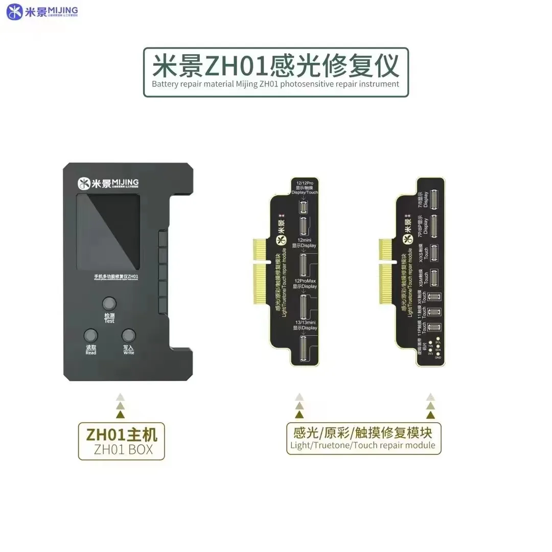 Mijing ZH01 Face ID Recovery Tester - Iphone X XR XS 11 12