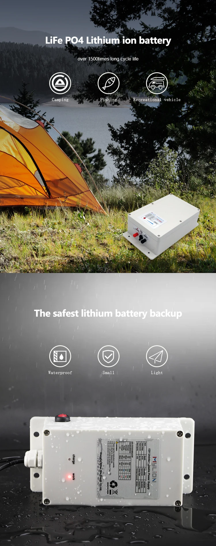 mylion lfp127w 12v 7ah lifepo4 battery lithium ion battery backup lead acid battery replacement with waterproof case