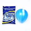 10inch agate marble Blue