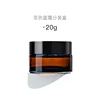 20g ; Couvercle imitation bois + autocollant + cuillère à crème