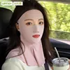 Candy Powder [Full Face Sunscreen, Seamless, Zero-Suffocation]