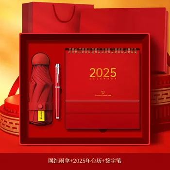 2026 Luxury Business Office Reusable Stationery Calendar Leather Magnetic A5 Notebooks Diary Coffee Cup USB Drive Set