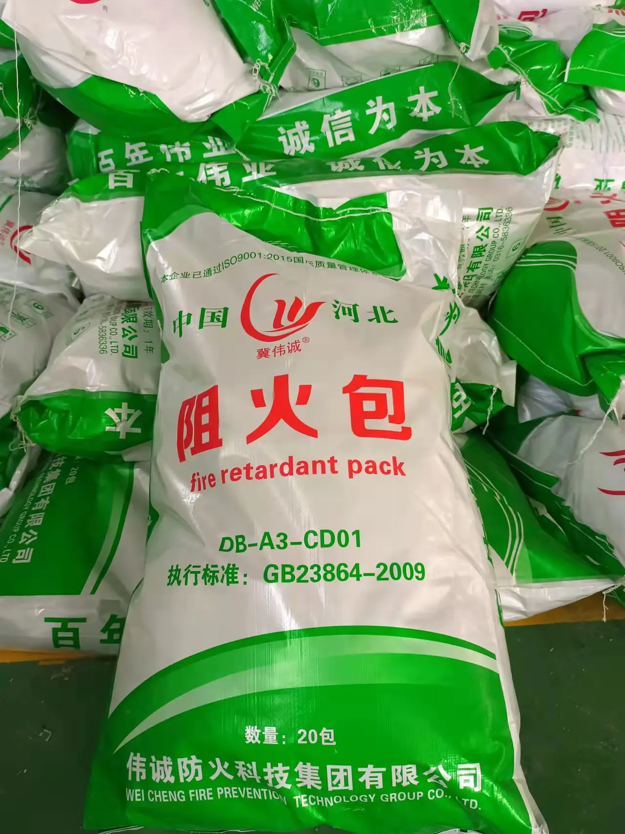 Attractive Price New Type White Beads Expandable Polystyrene Granules Eps Foam Raw Material Styrofoam Resin