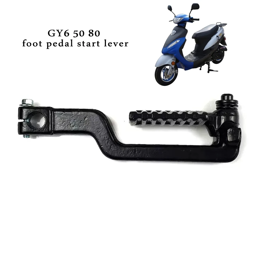 Scooter Motorcycle Accessories for Heroic50 Start Edge Cover Power Scooter  GY6 50 80 Foot Pedal Start Lever