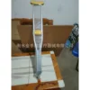 130160cm