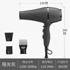 SK100 Gray