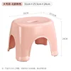 Nordic Pink - Large Size 887